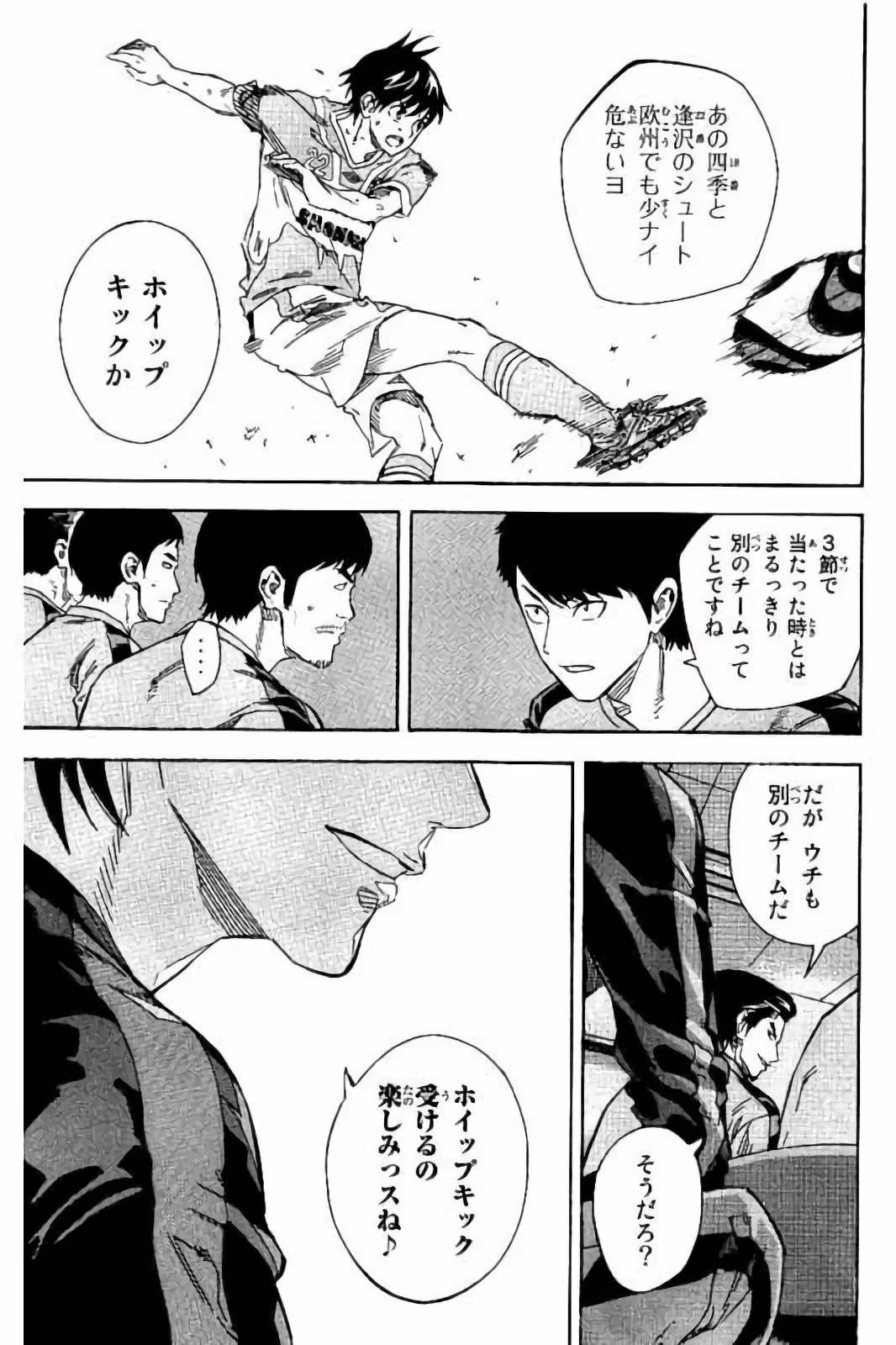 Page 99