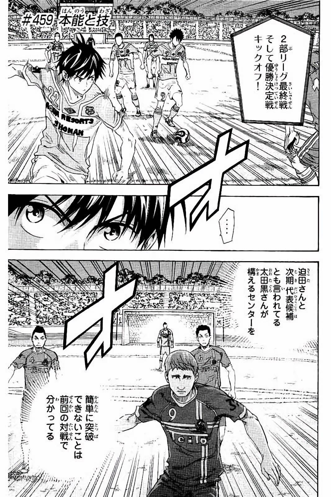 Page 107