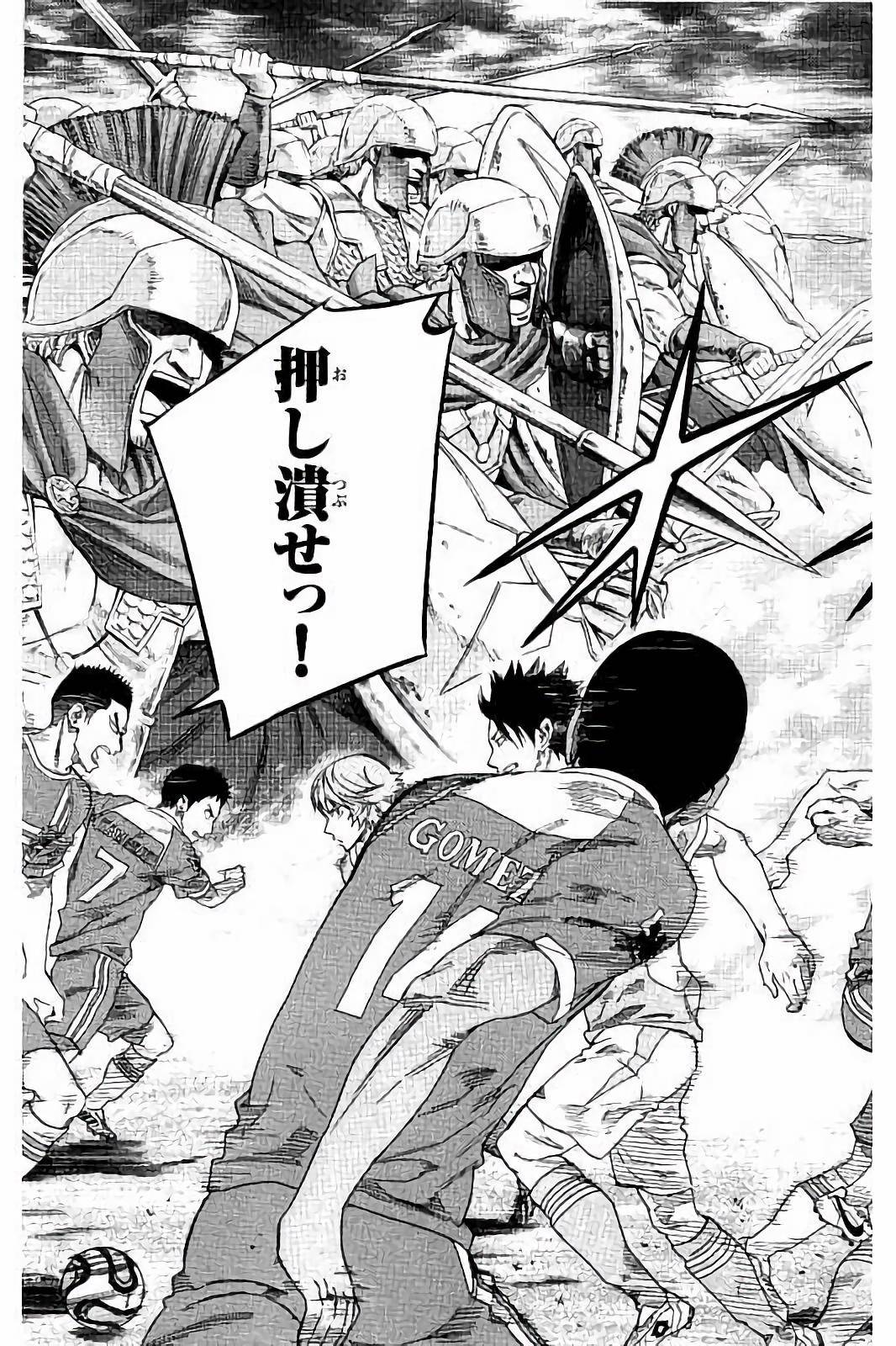 Page 121