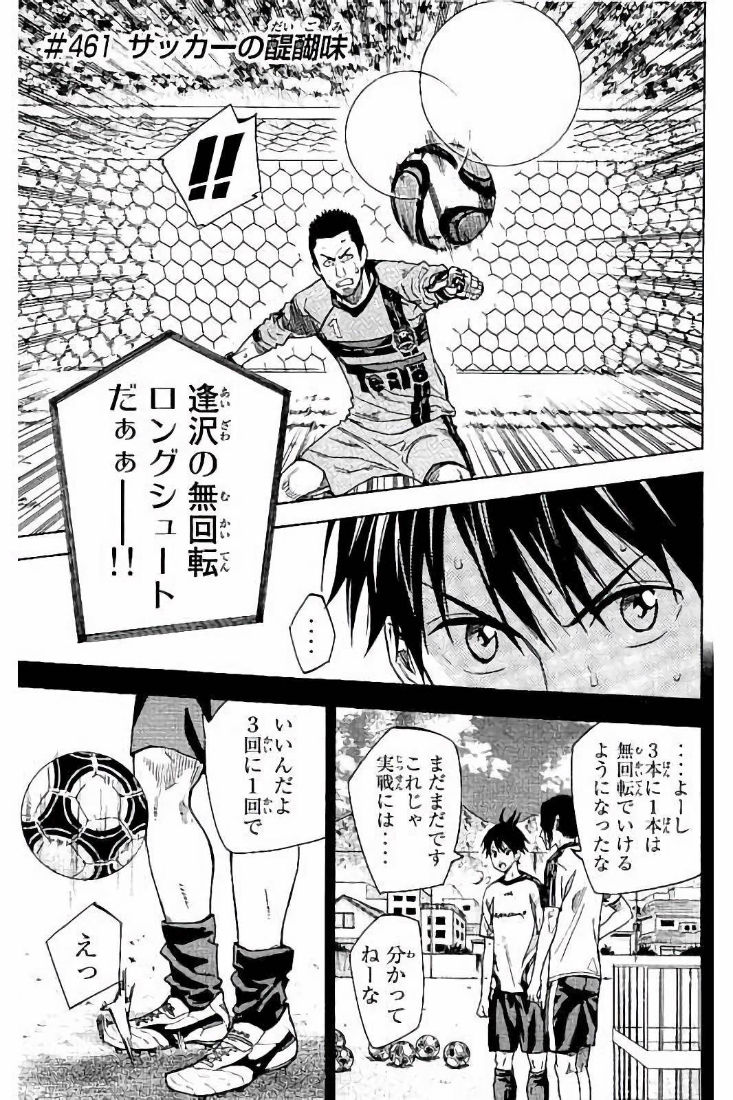 Page 151