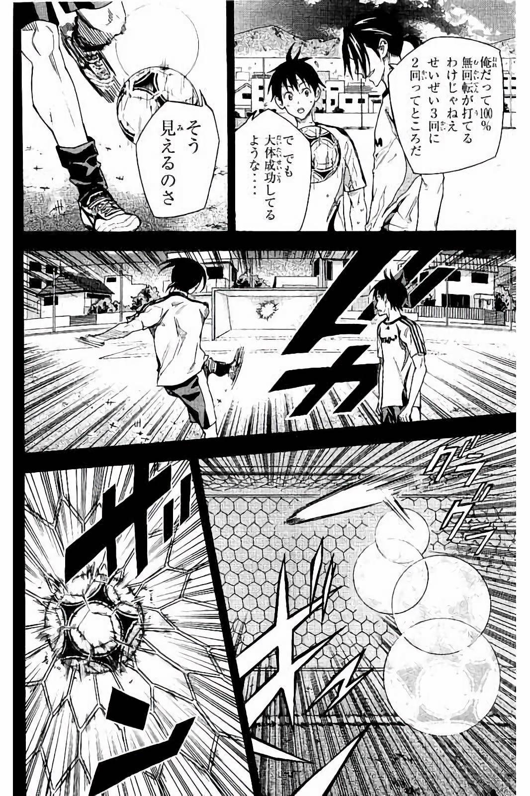 Page 152