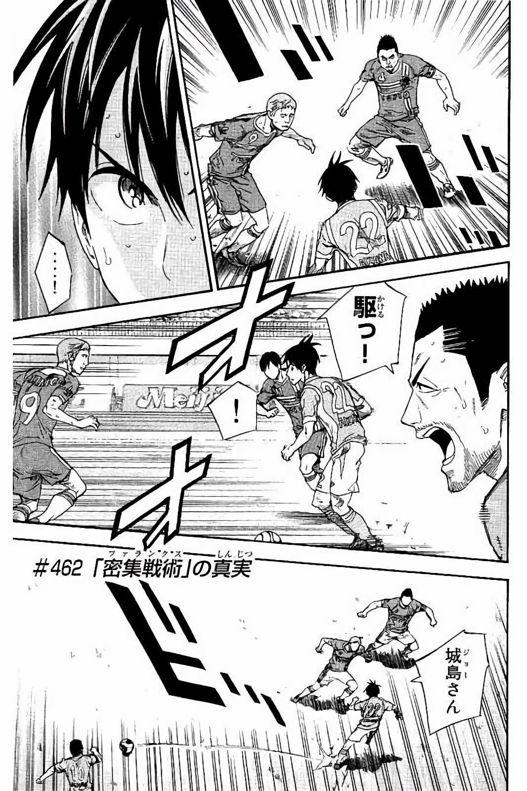 Page 171