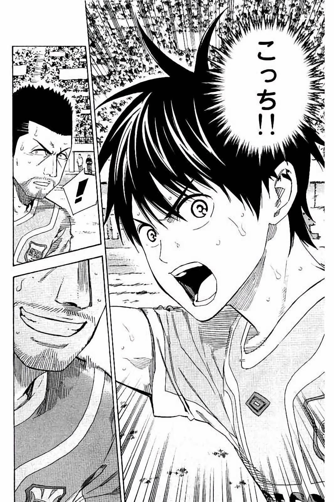 Page 172