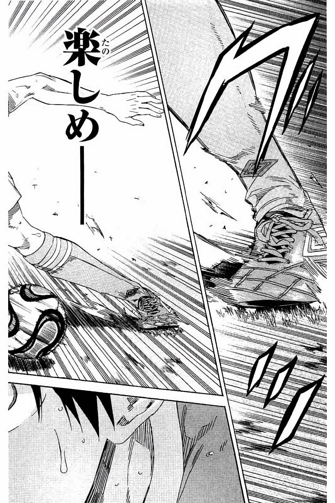 Page 174