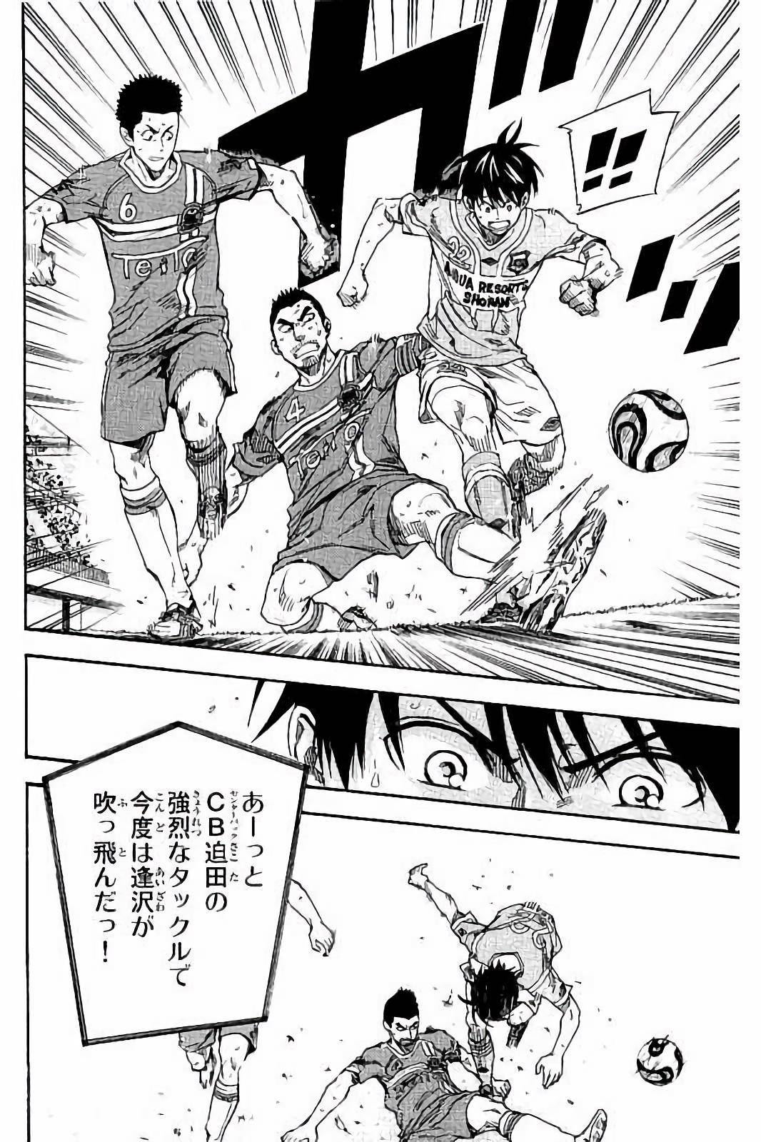 Page 176