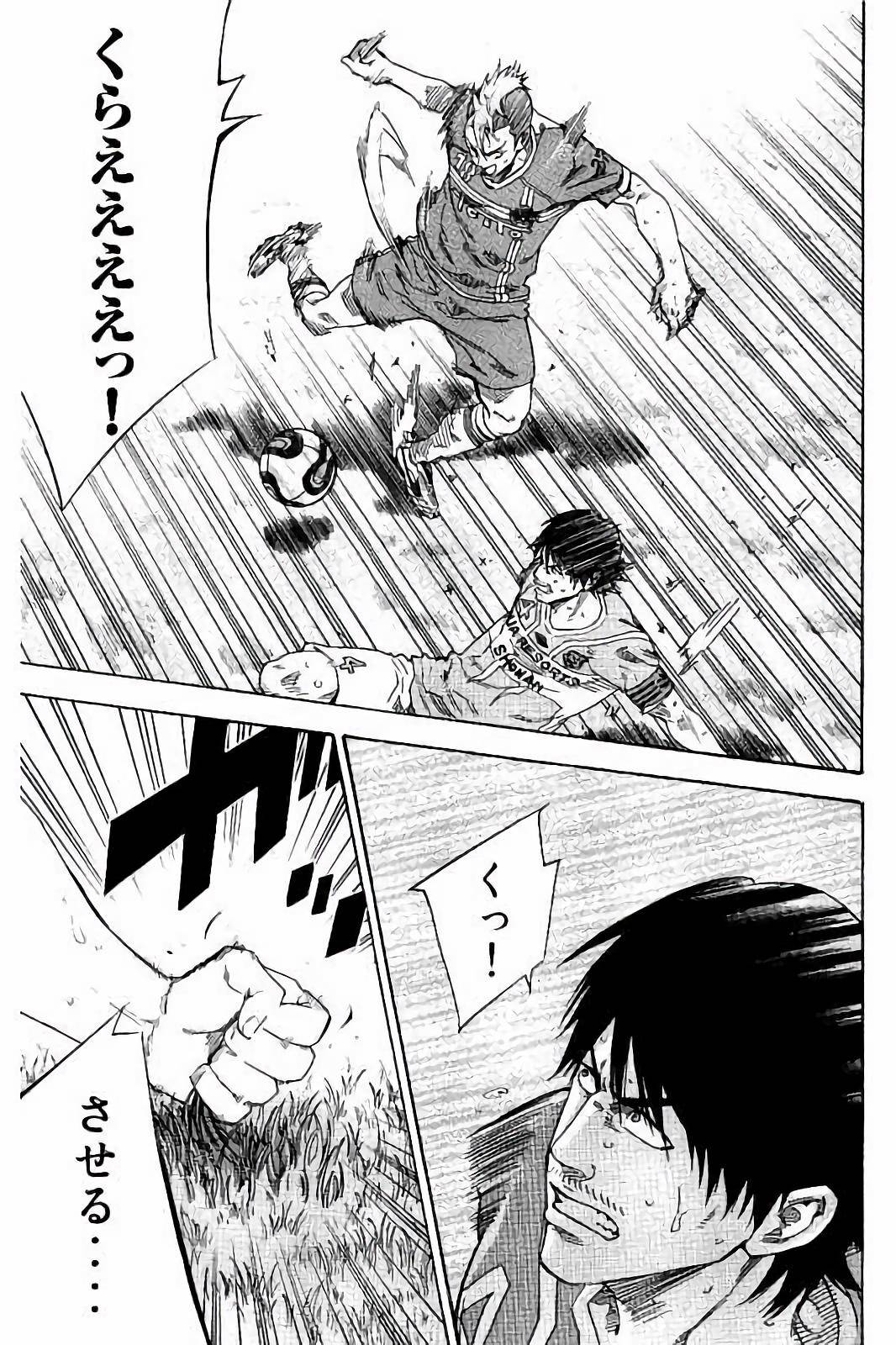Page 187