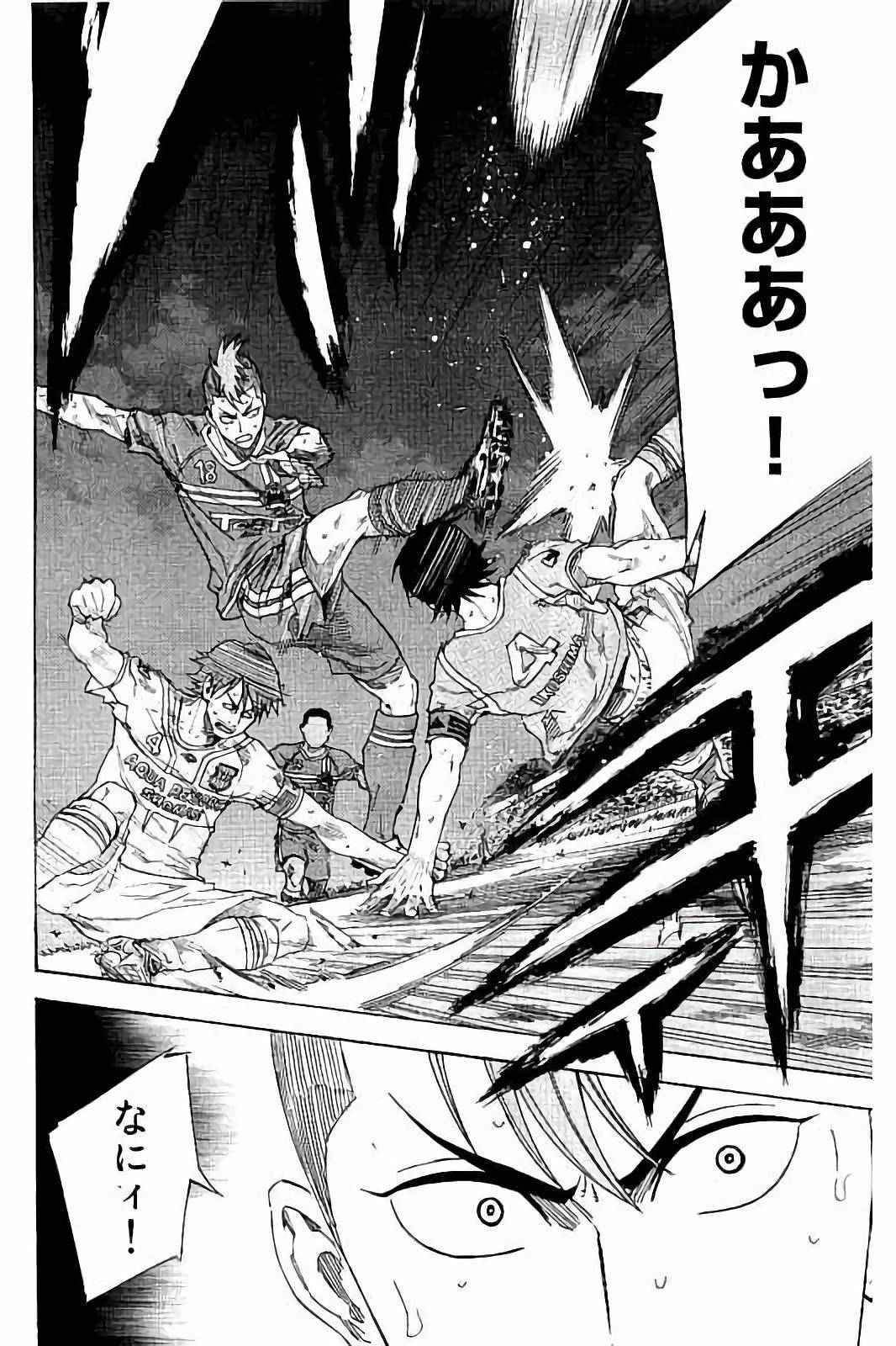 Page 188