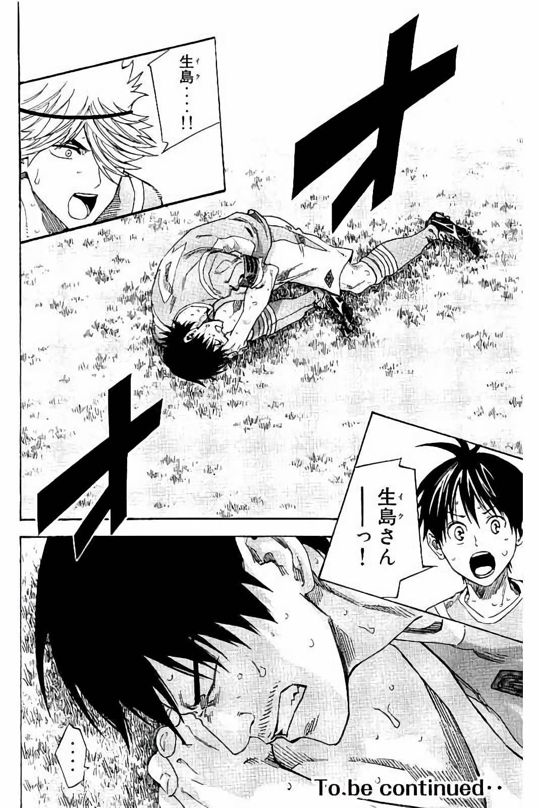 Page 190