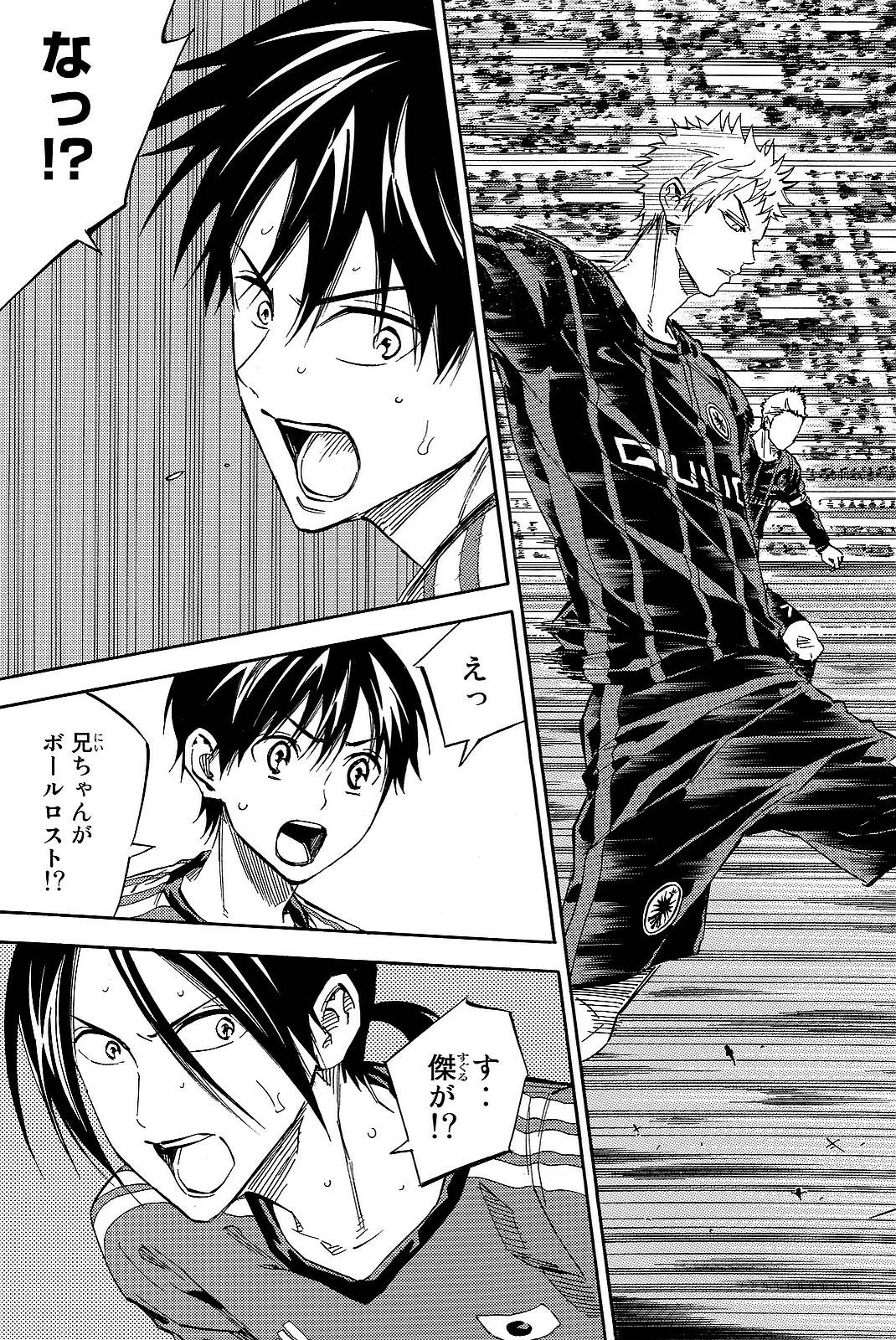 Page 129