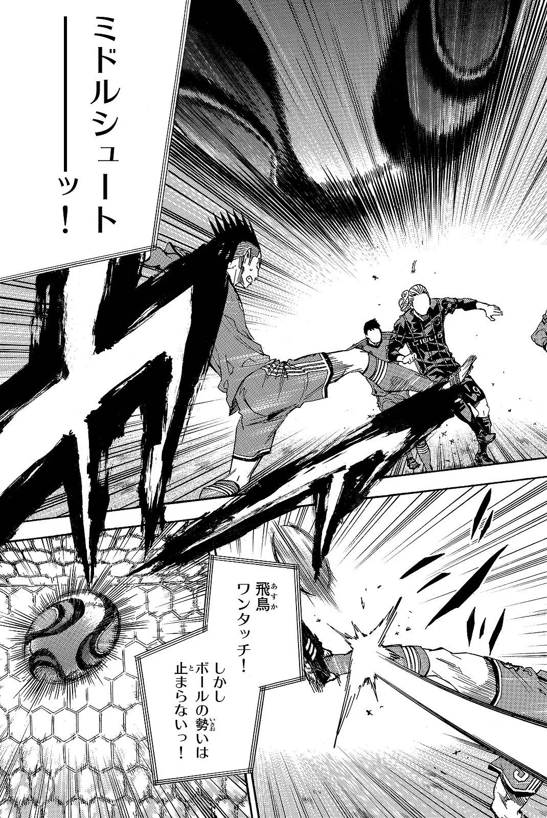 Page 137