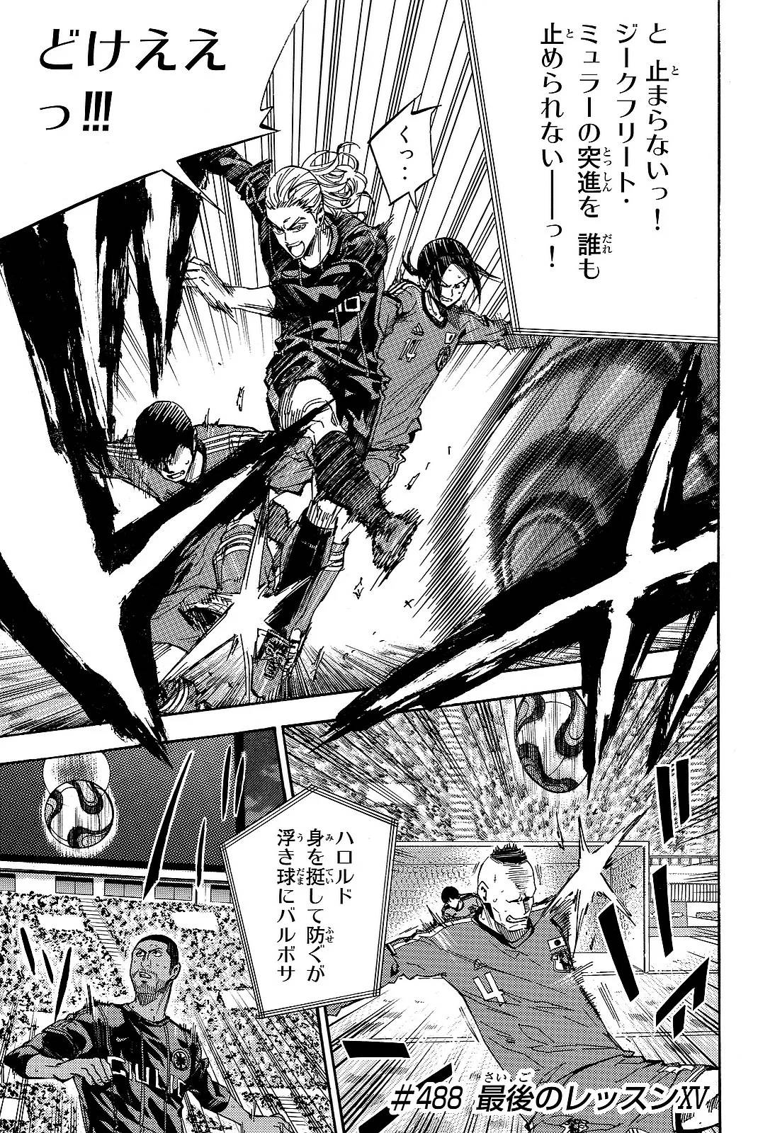 Page 145