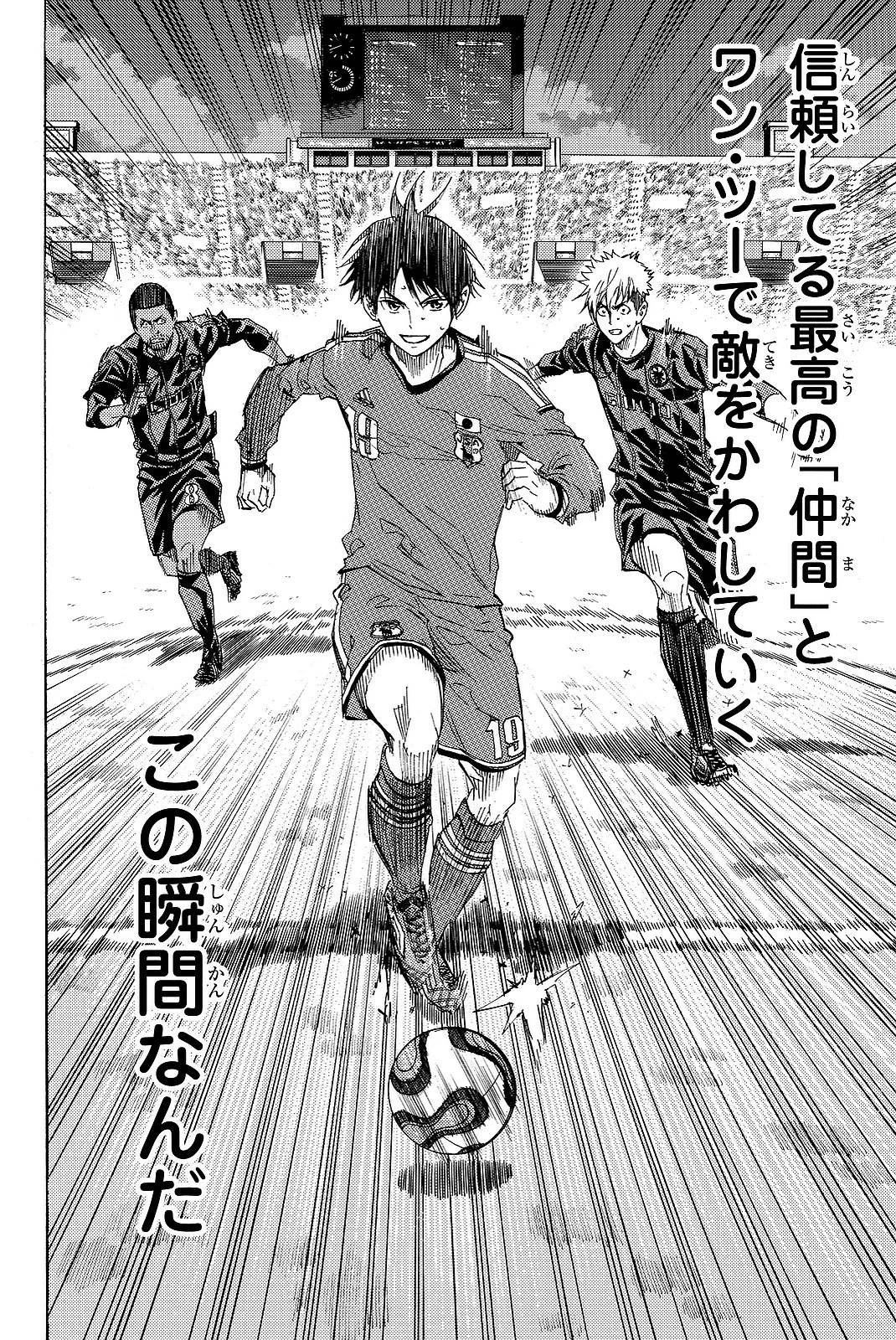 Page 162