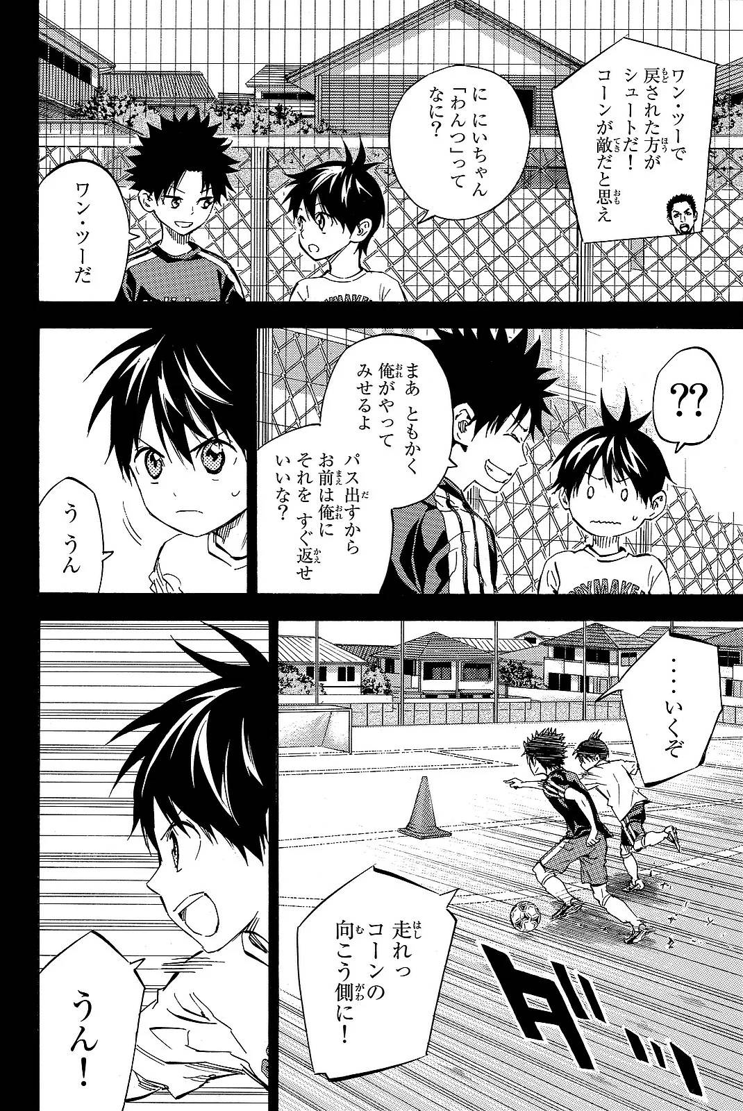 Page 166