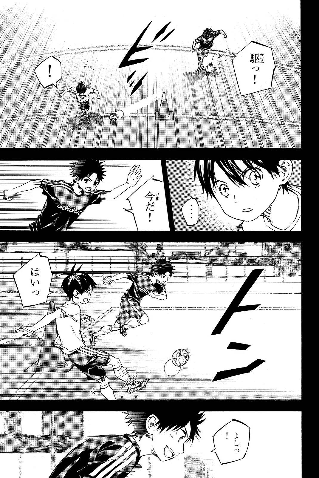 Page 167