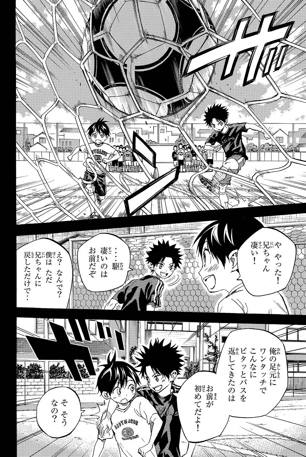Page 168