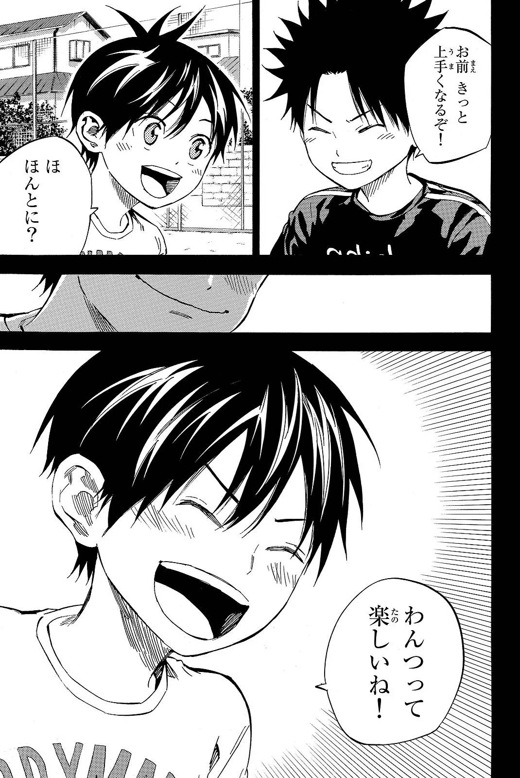 Page 169