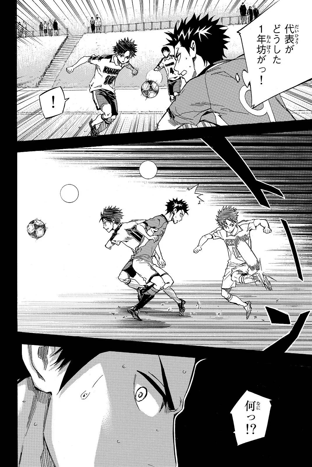Page 176