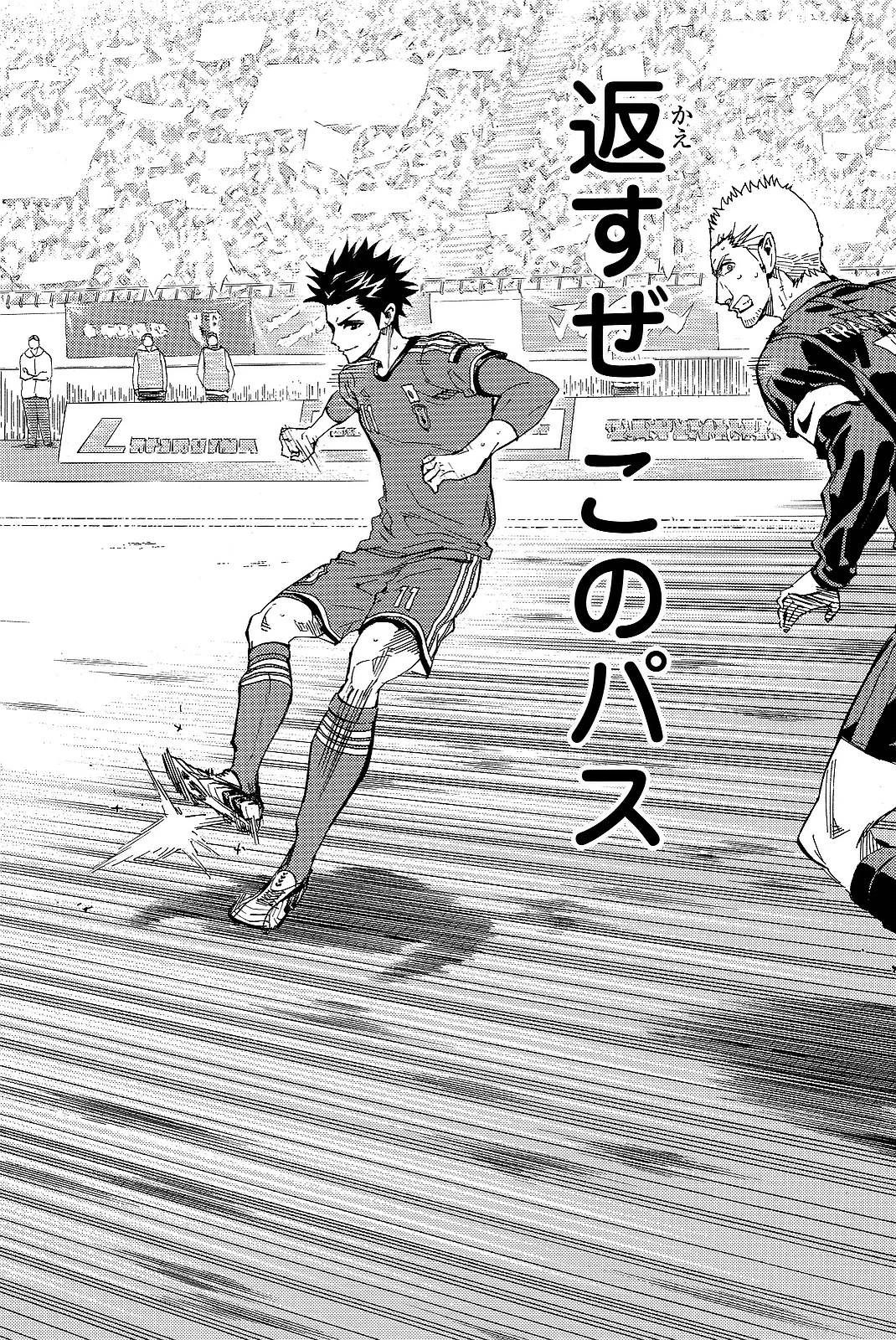 Page 180