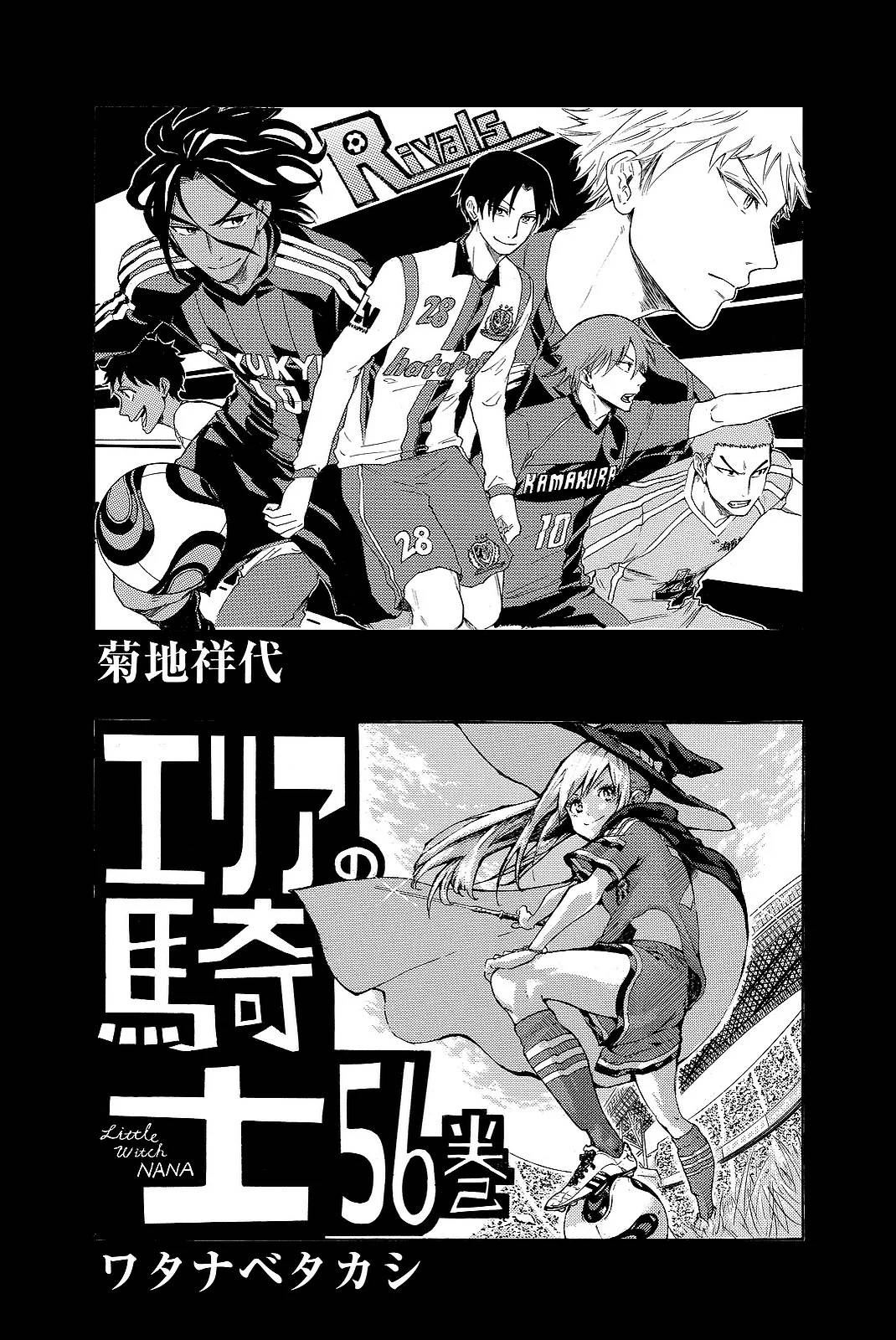 Page 189