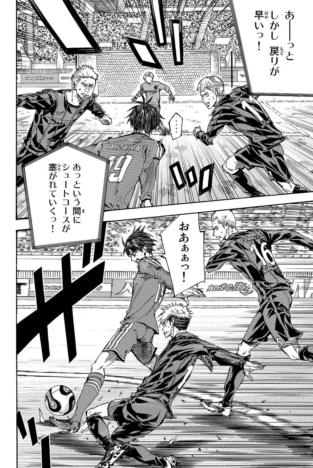 Page 66