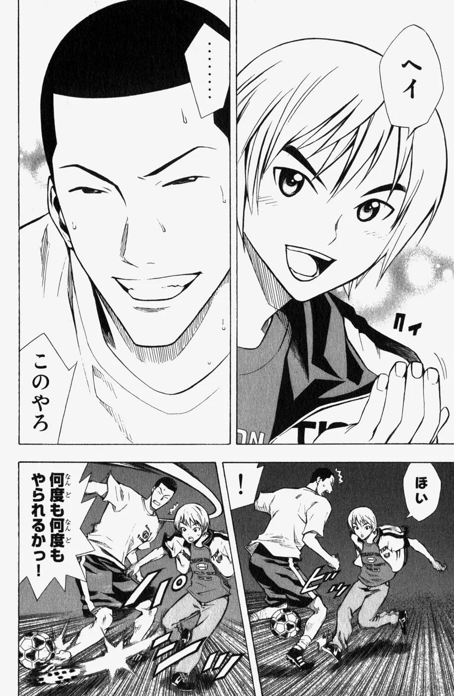 Page 136