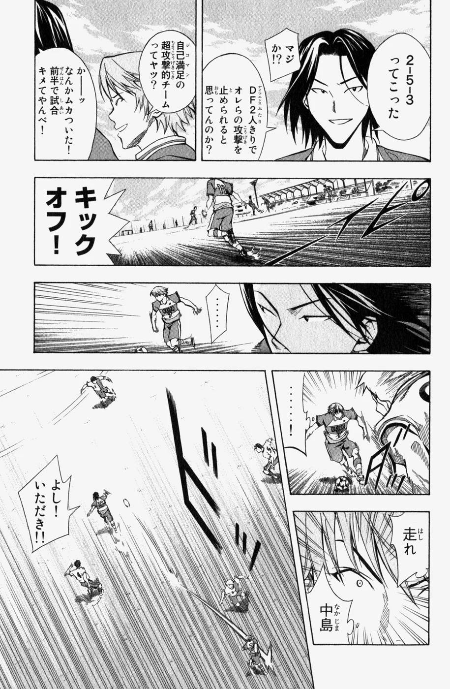 Page 176