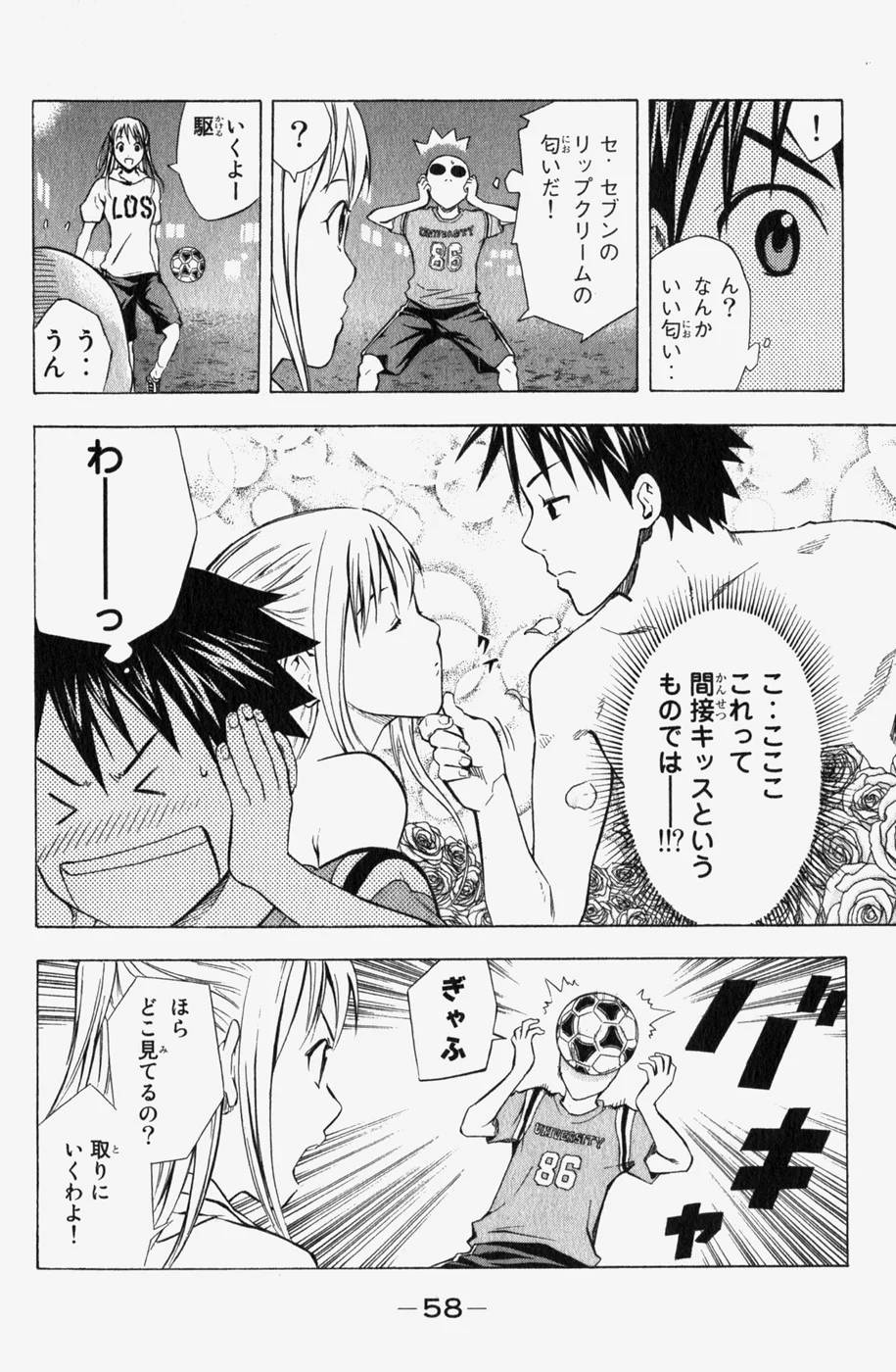 Page 56