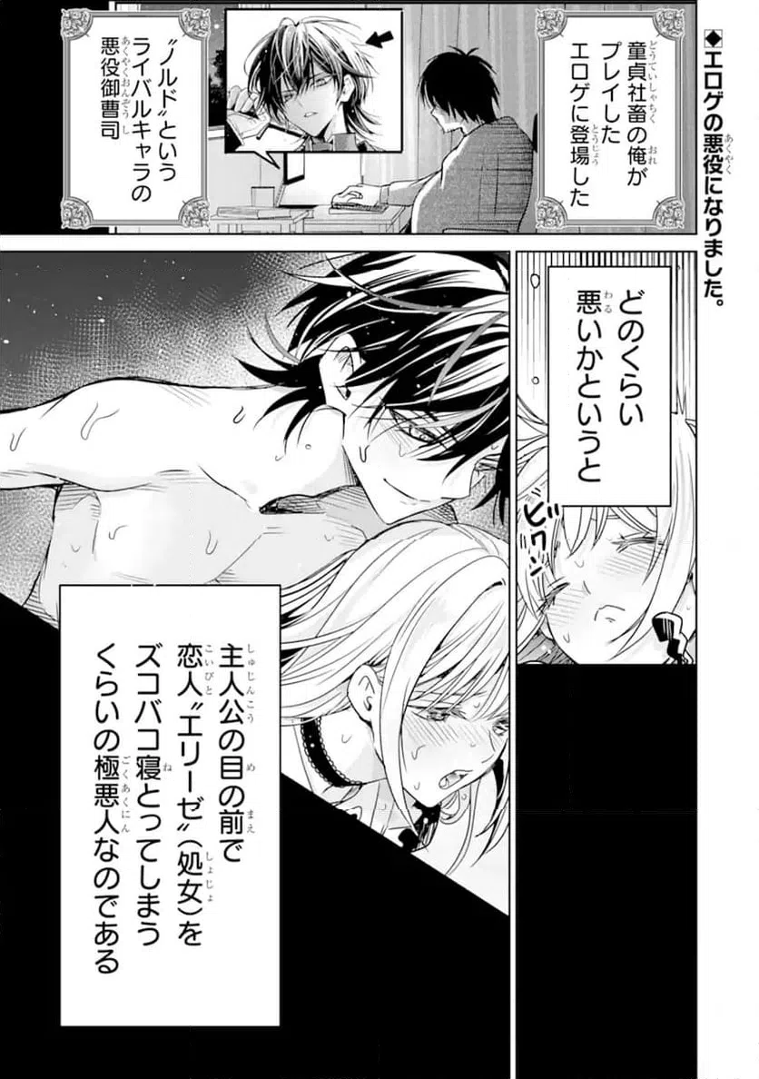 Page 0