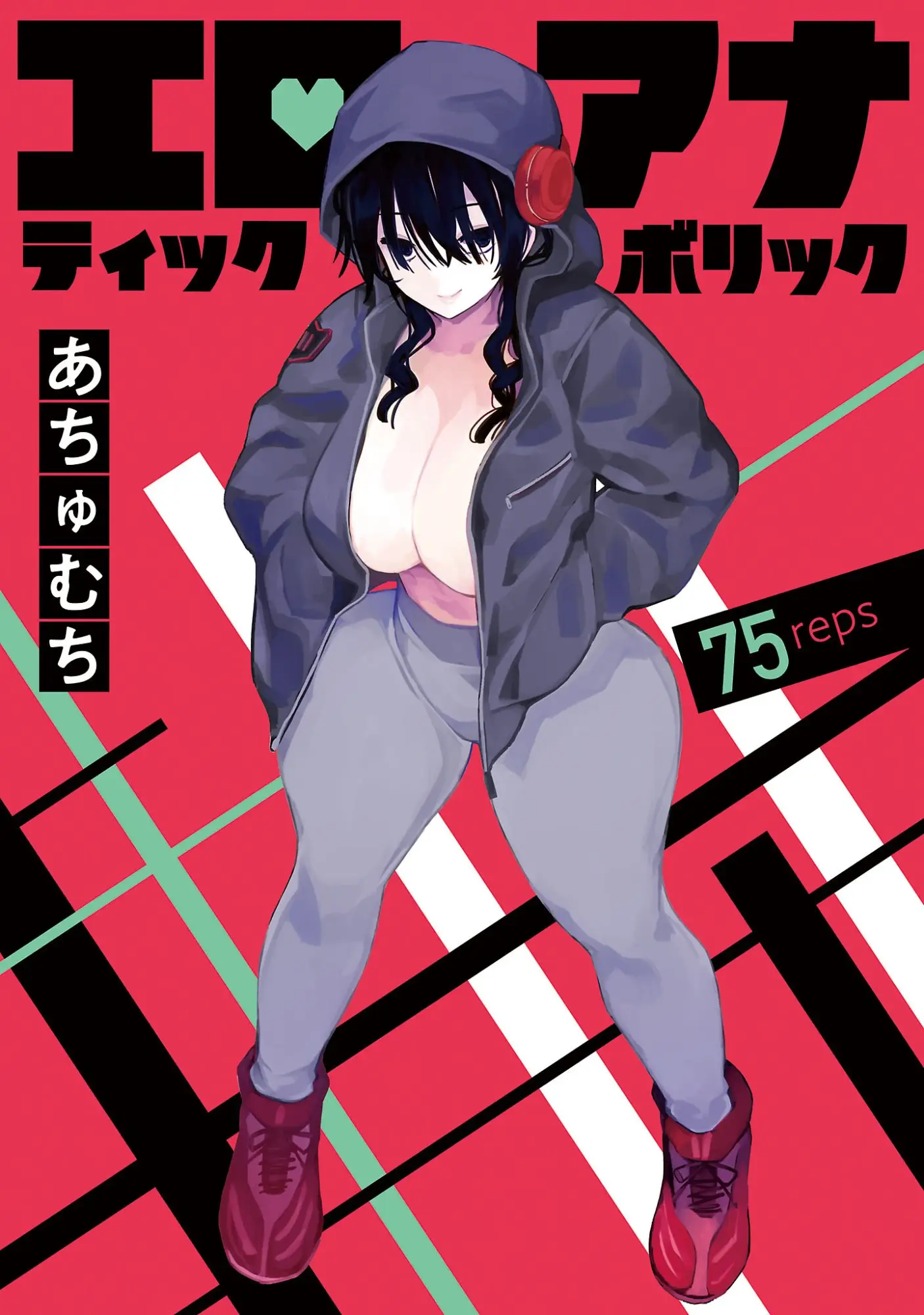 Page 0