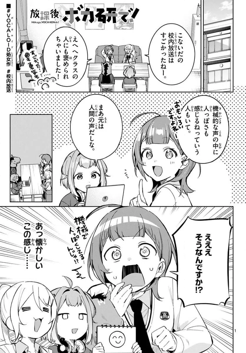 Page 0