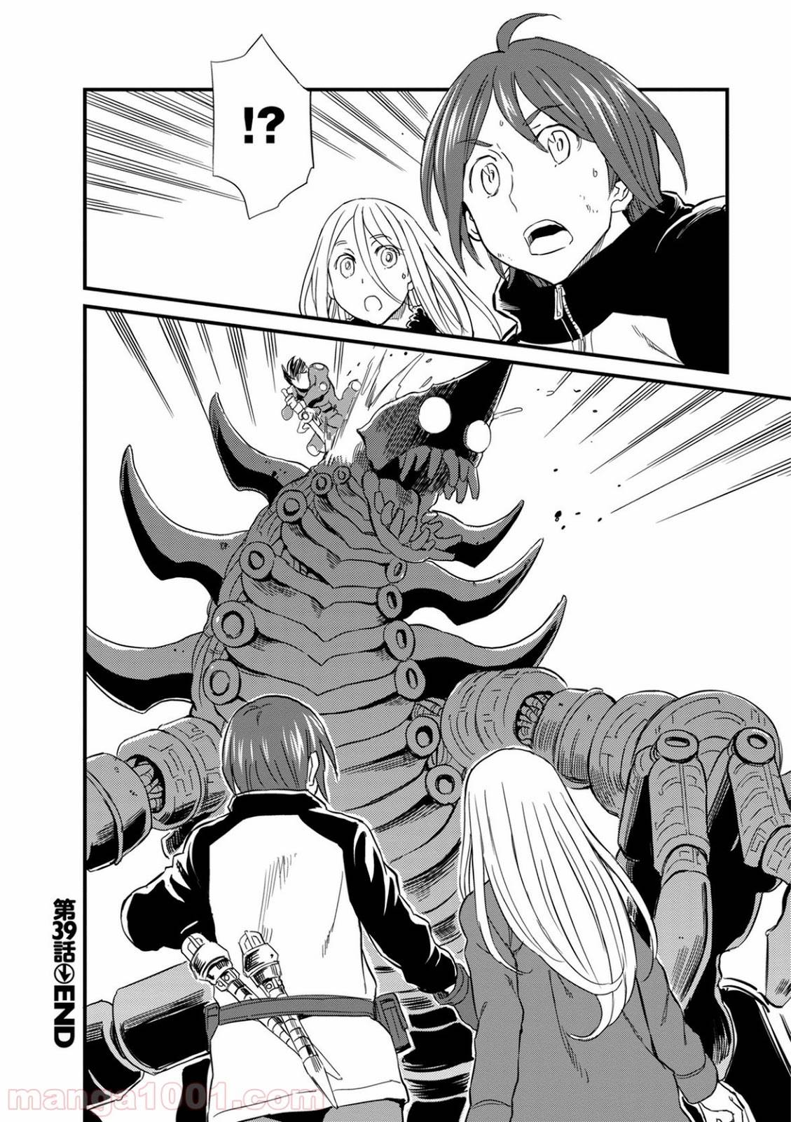 Page 27