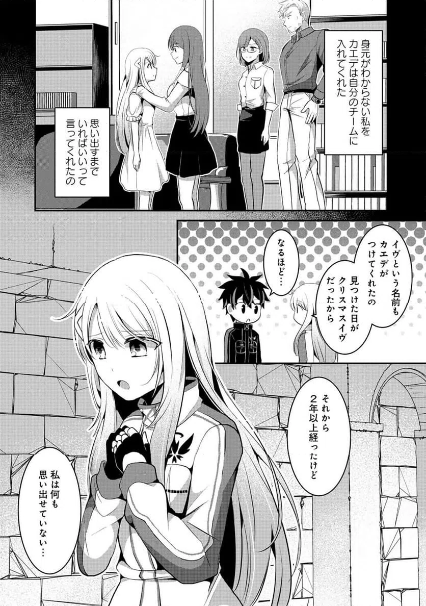 Page 0