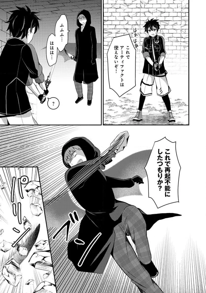 Page 0