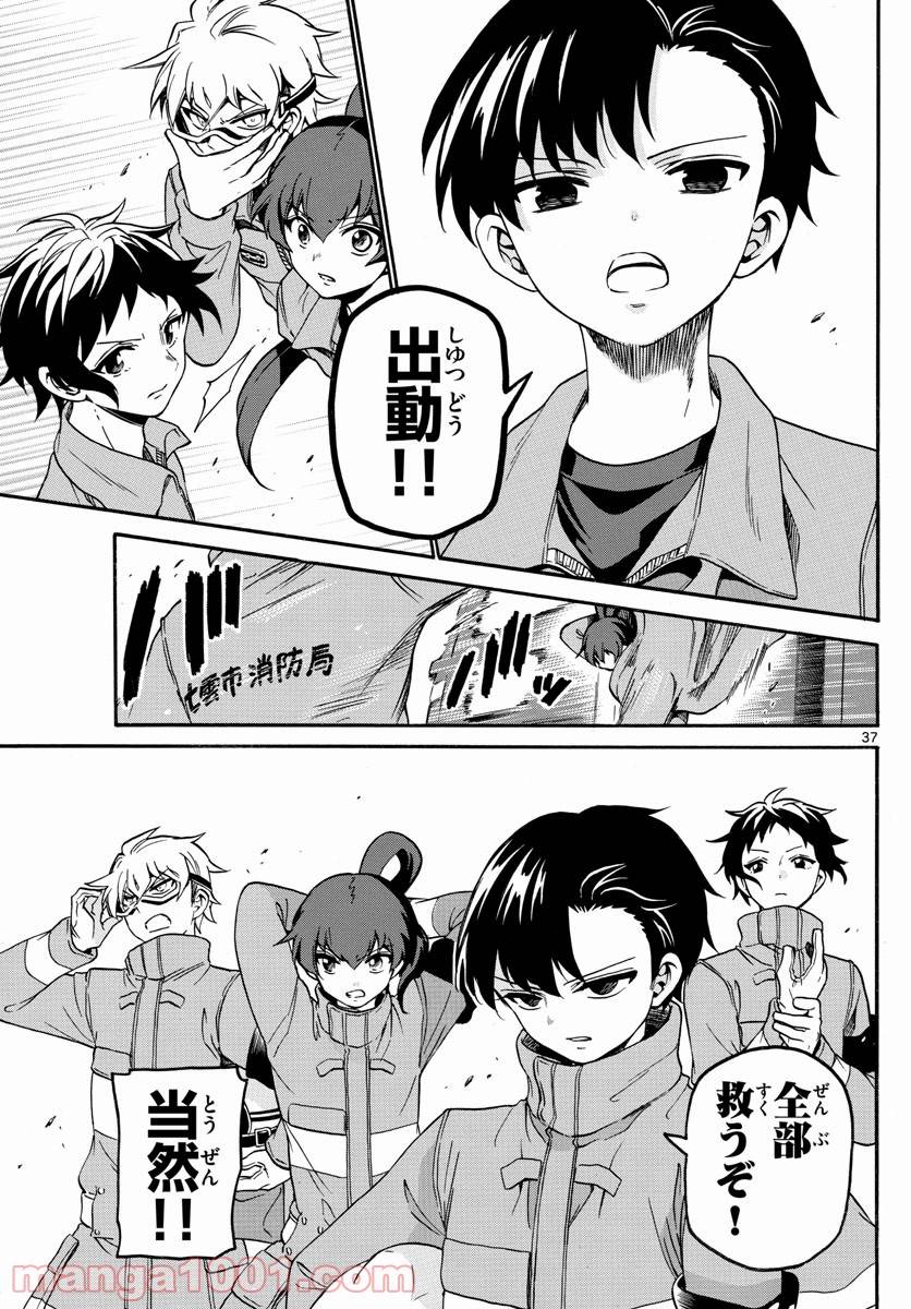 Page 36