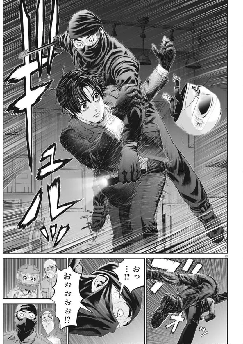 Page 22