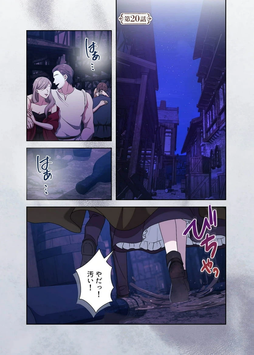 Page 0