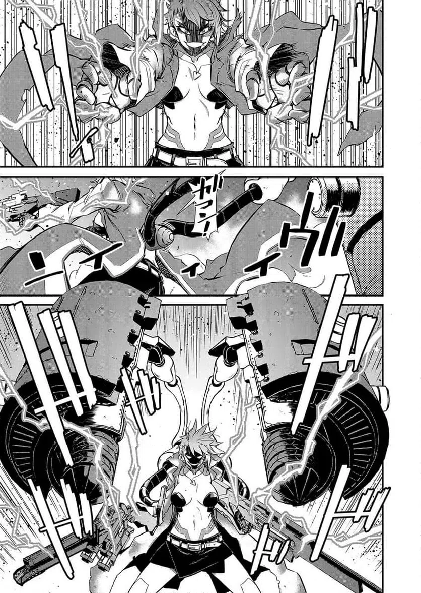 Page 66