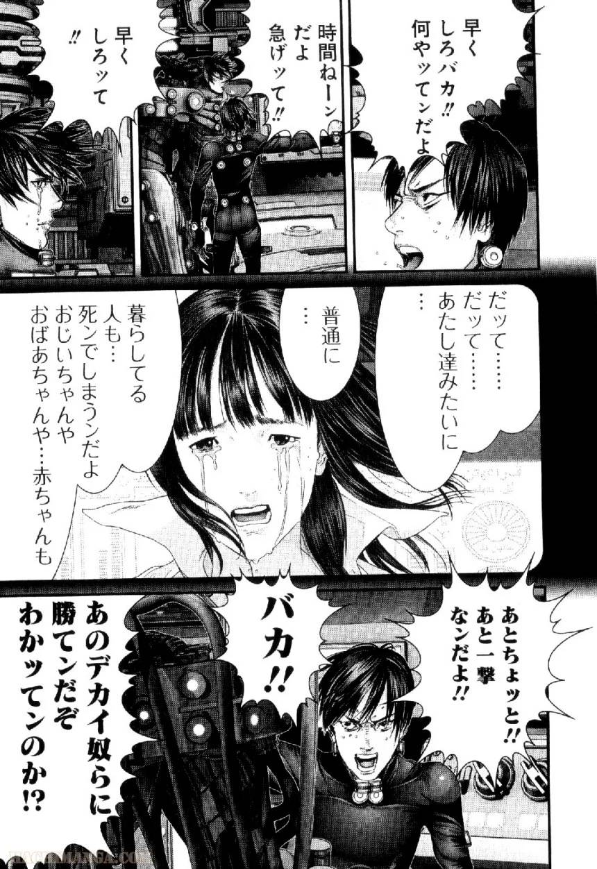 Page 127
