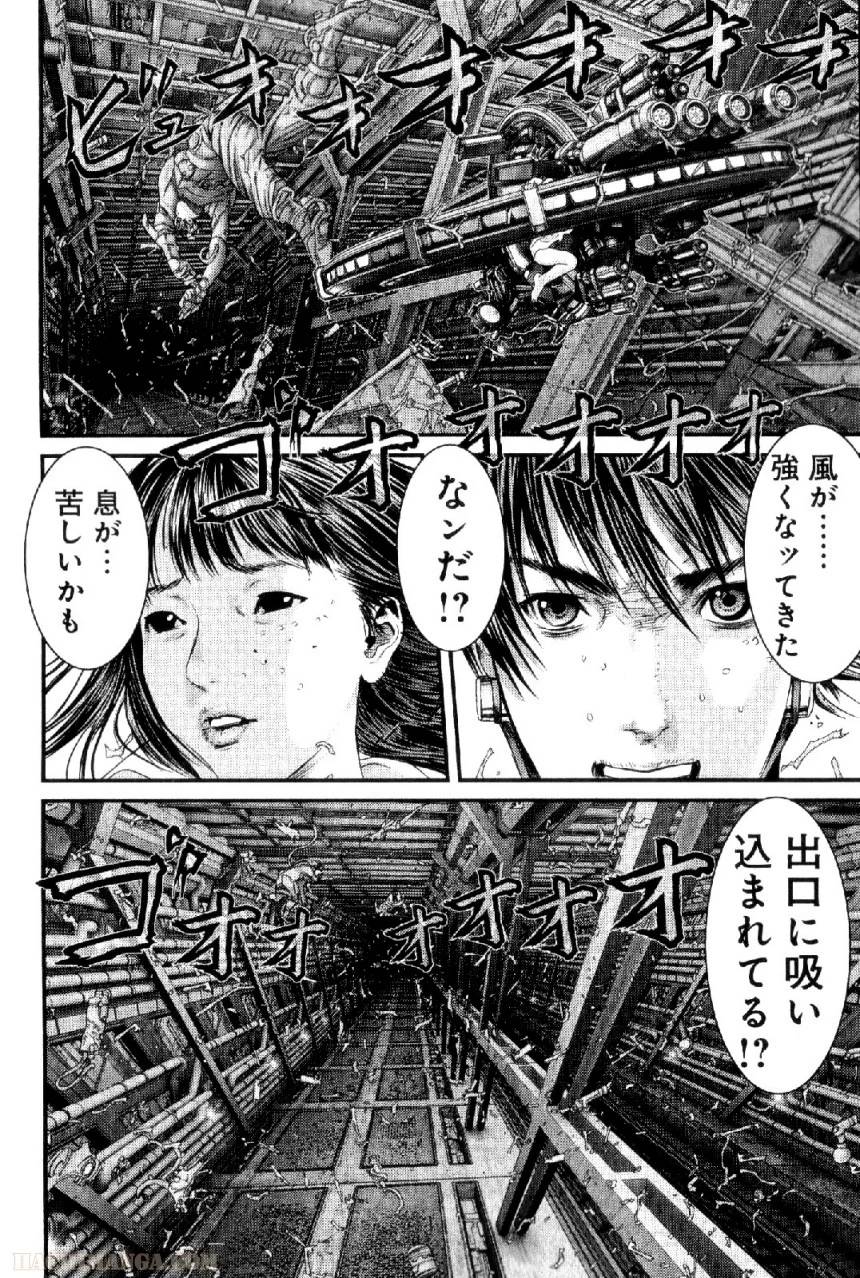 Page 149