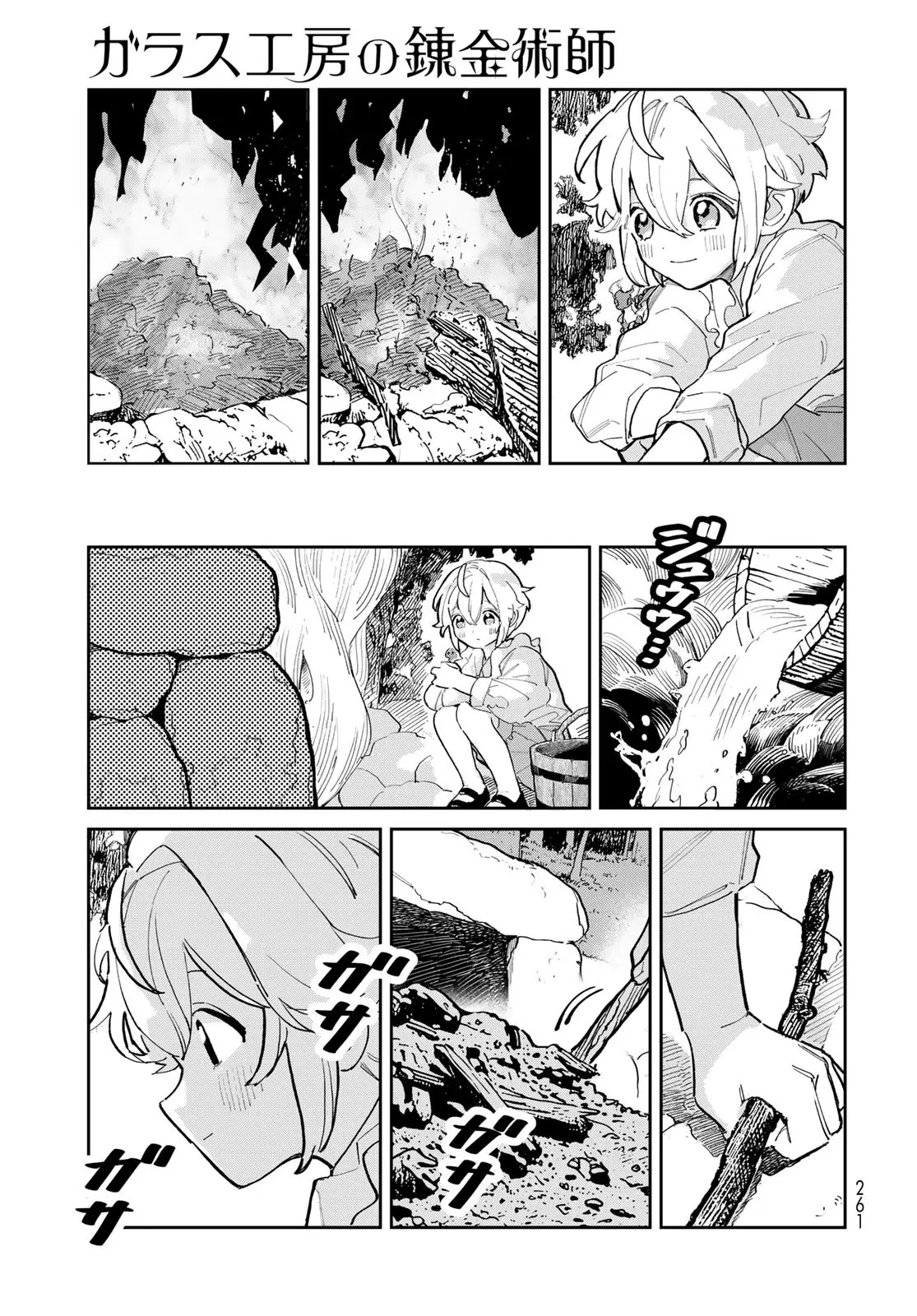 Page 30