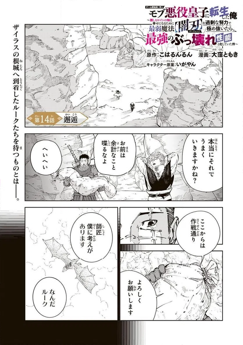 Page 0