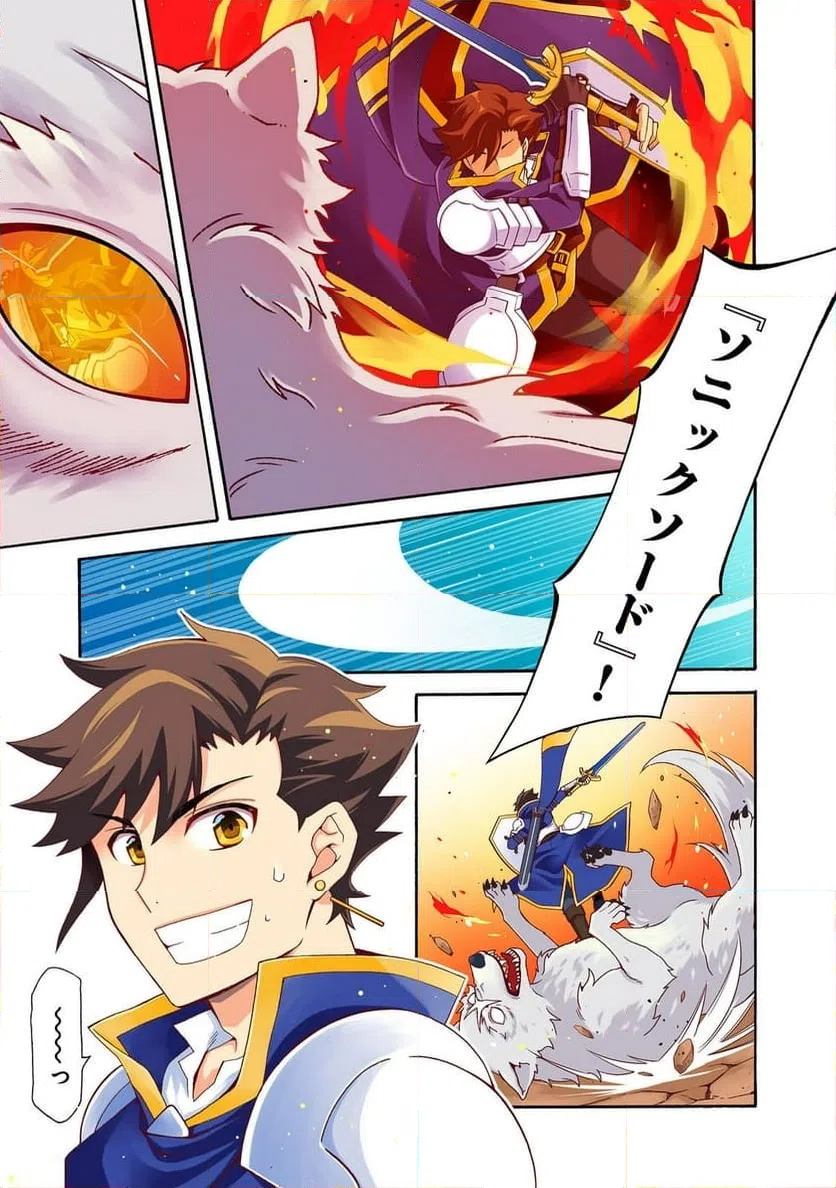 Page 0