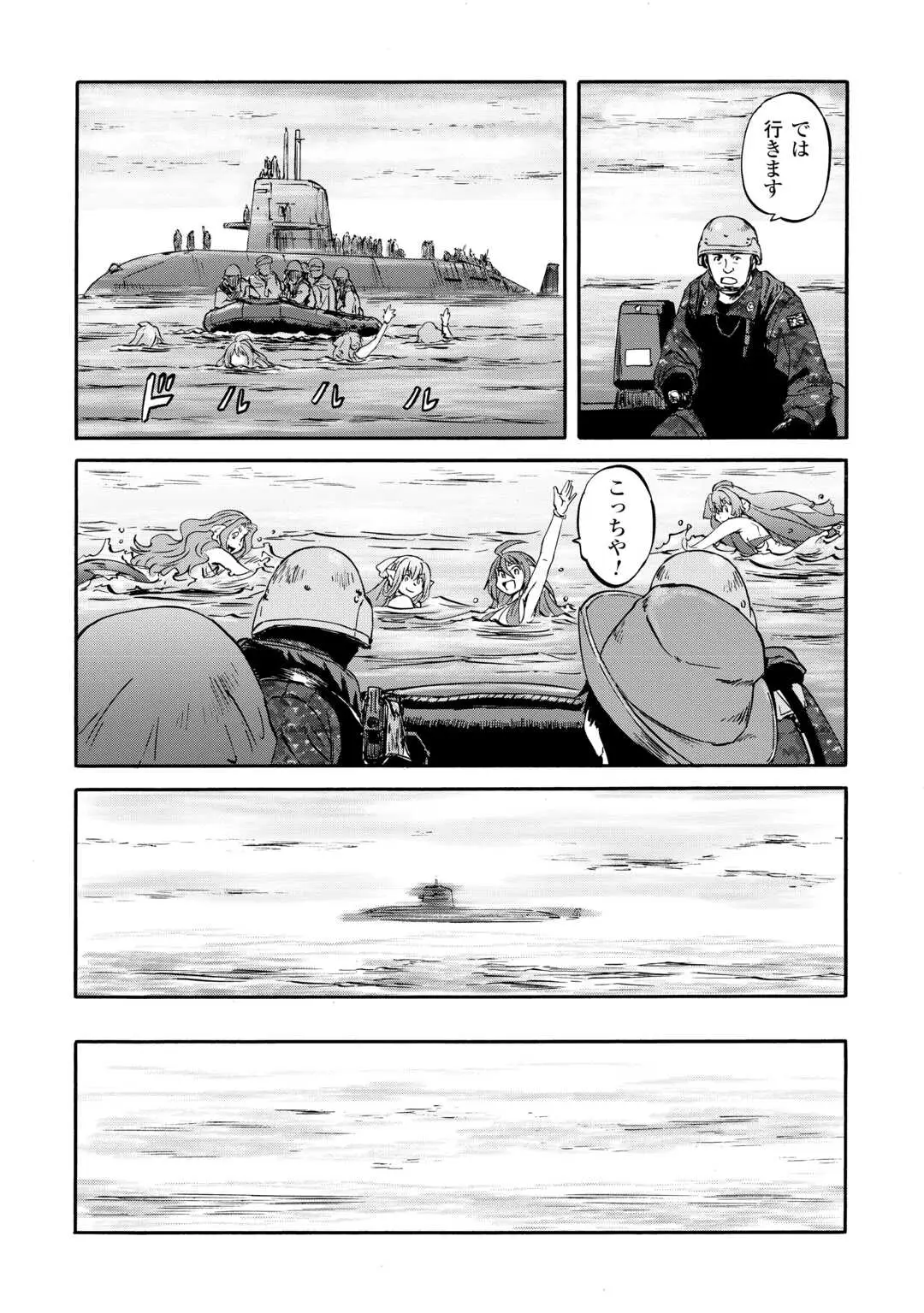 Page 53