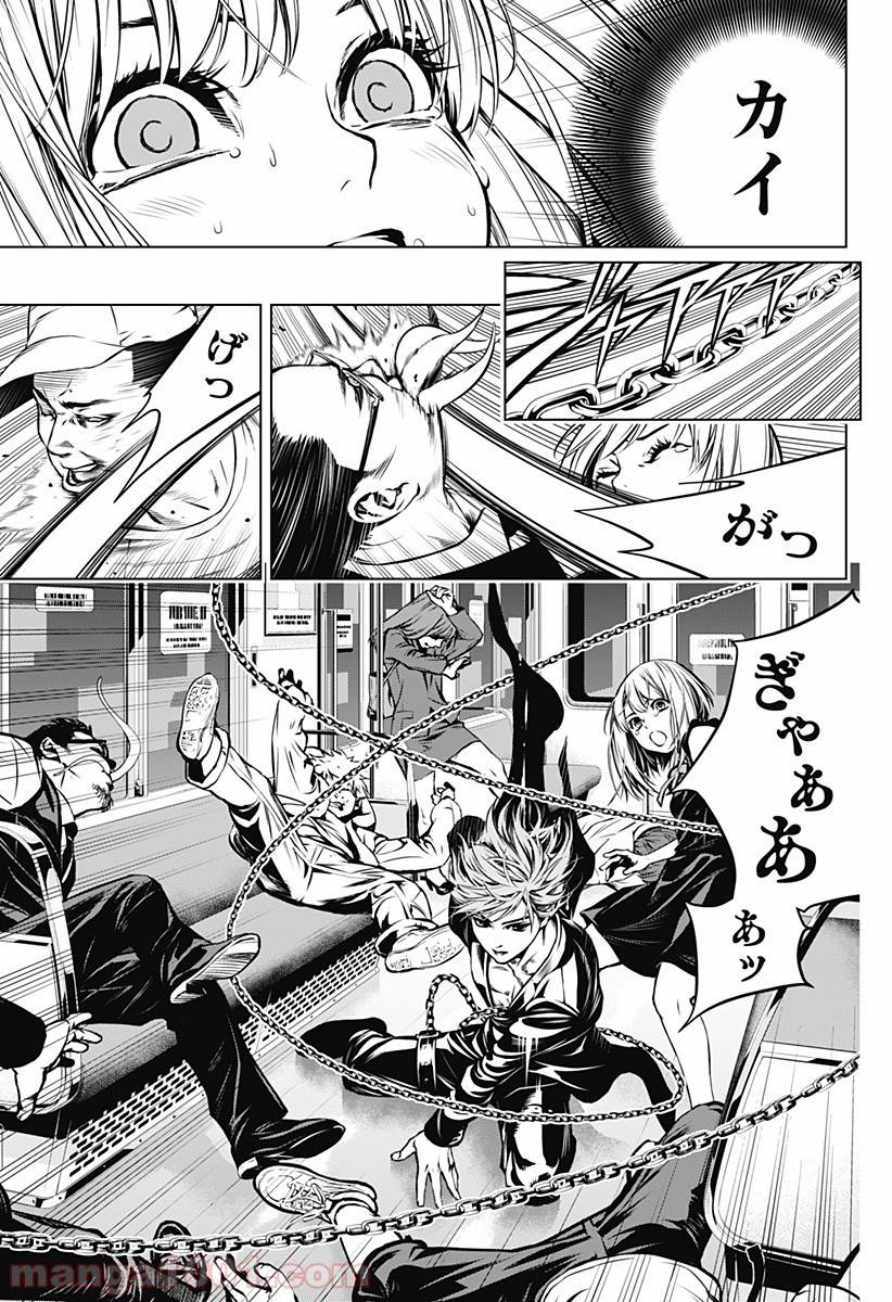 Page 46