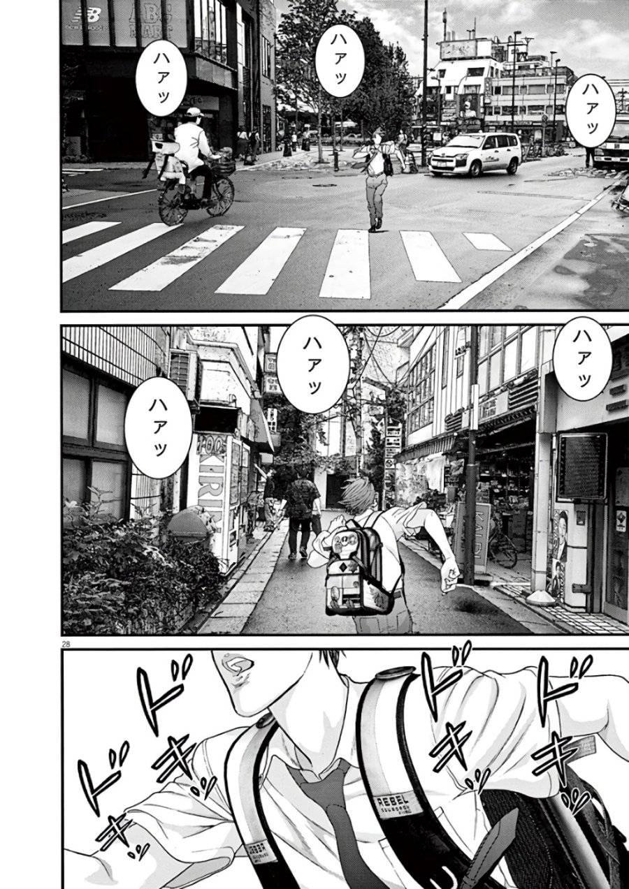 Page 27