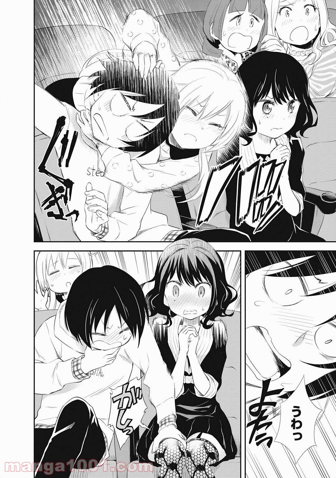 Page 19