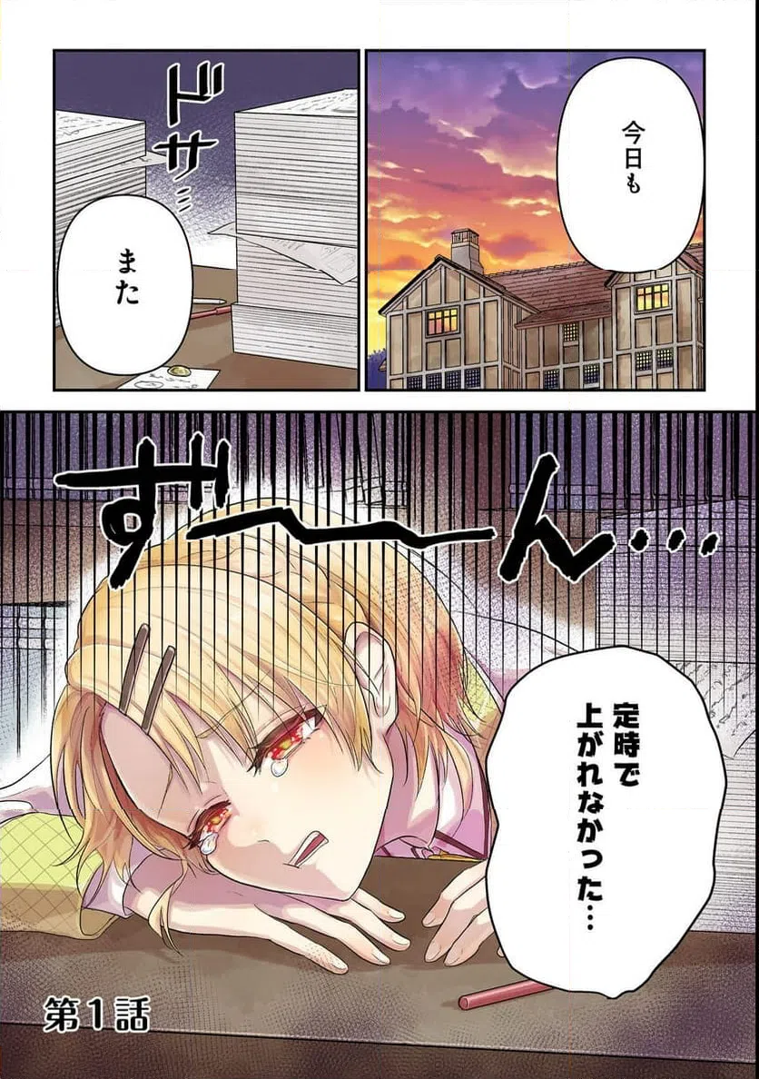 Page 0