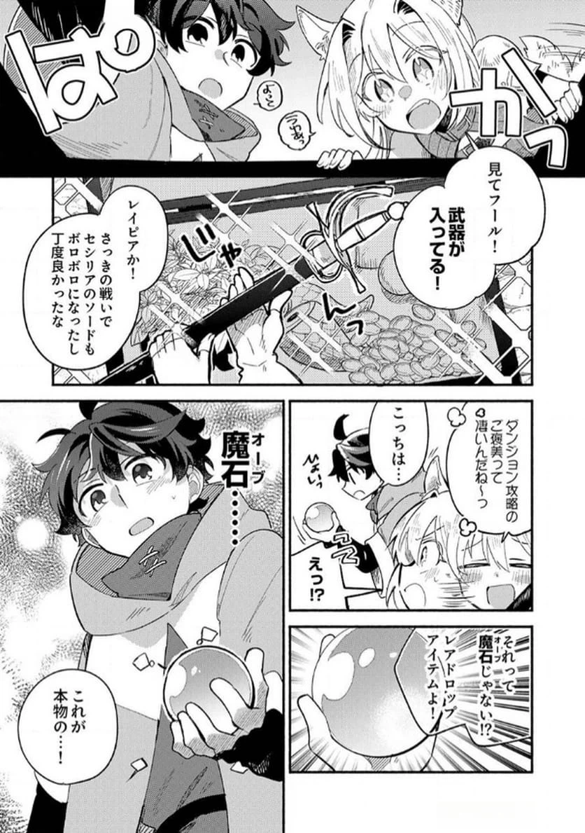 Page 0
