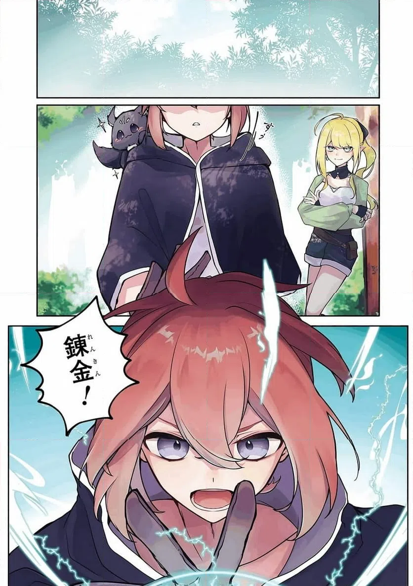 Page 0