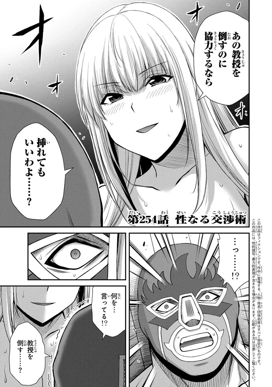 Page 0